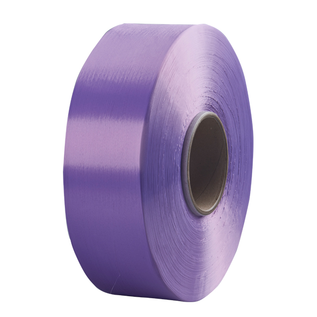 Low price 70D/2 polyester stretch copy nylon yarn for shoes upper socks