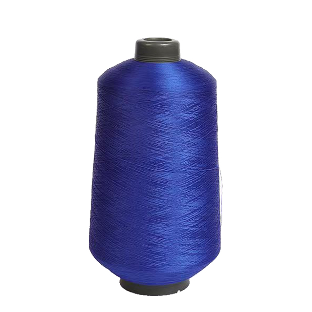 75/36/2 100% polyester High stretch copy nylon imitation nylon yarn for knitting