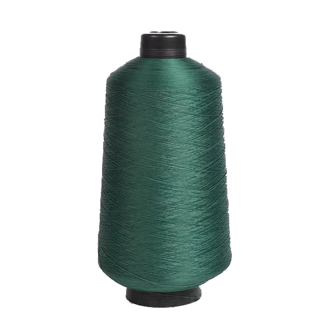 Free samples multi-color high stretch and shrinkage 100% polyester 75/36/2 imitation nylon yarn for knitting
