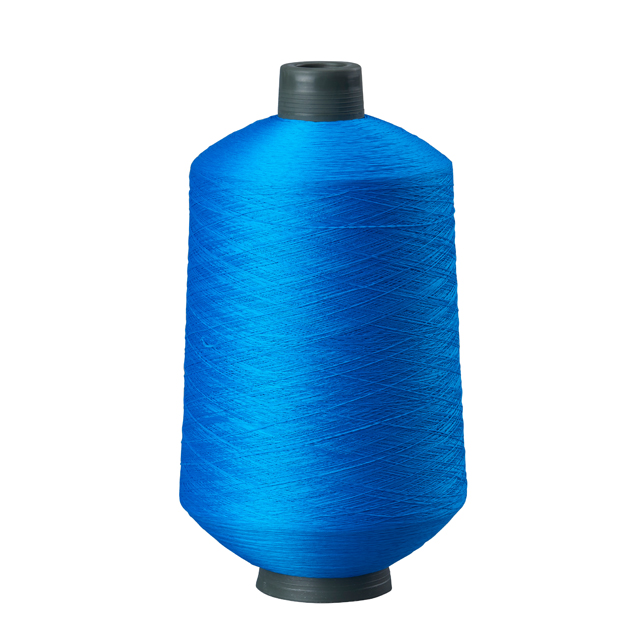 hand dyed nettle acetate sequin yarn