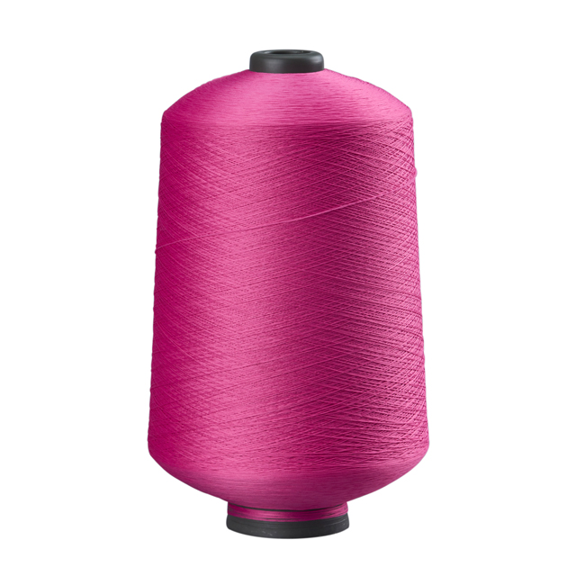Free samples multi-color high stretch and shrinkage 100% polyester 75/36/2 imitation nylon yarn for knitting