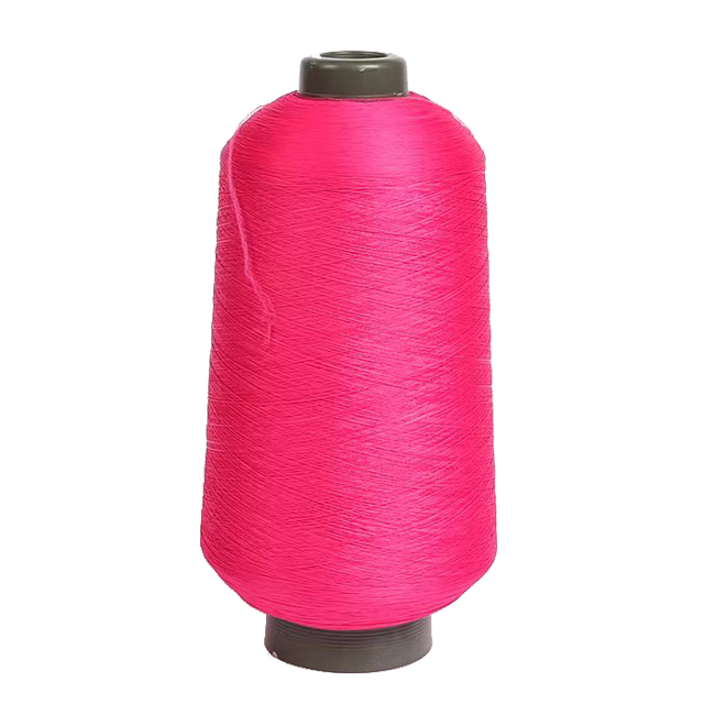 High Quality Imitation Nylon yarn Custom 100% Nylon Yarn for socks production 100 Nylon Fancy Yarn